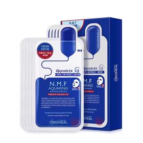 韩国美迪惠尔可莱丝水库补水保湿提亮舒缓修护面膜