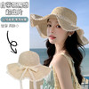 【敲高颜值】法式蕾丝海边沙滩草春夏季帽子女大帽檐遮阳防晒帽户外蝴蝶结太阳。ry 商品缩略图1