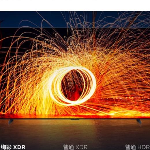 TCL 98C11K液晶电视 商品图4