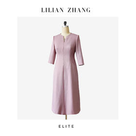 E“定制”——静奢风——风尚之选 “粉韵简雅”法式嵌条连衣裙 2501055