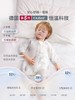 i-baby2-24双层纱恒温分腿睡袋-鸭戏春江 商品缩略图1
