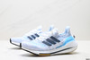 阿迪达斯Adidas Ultraboost 21减震透气休闲运动跑步鞋FY0378男女鞋 商品缩略图3