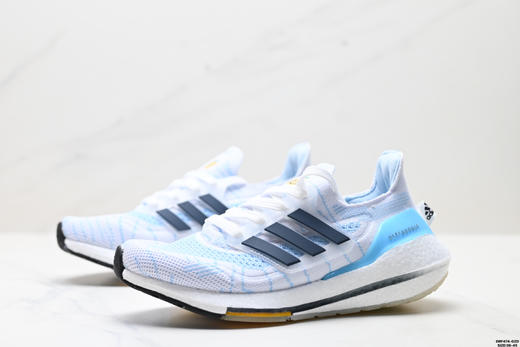 阿迪达斯Adidas Ultraboost 21减震透气休闲运动跑步鞋FY0378男女鞋 商品图3