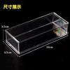 晶品【亚克力透明盒（2摆泡装）】3元1个.整箱150个 商品缩略图4