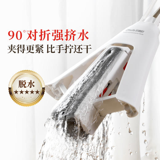 好媳妇胶棉拖把家用一拖净2025新款免手洗懒人神器吸水对折式棉头 商品图3