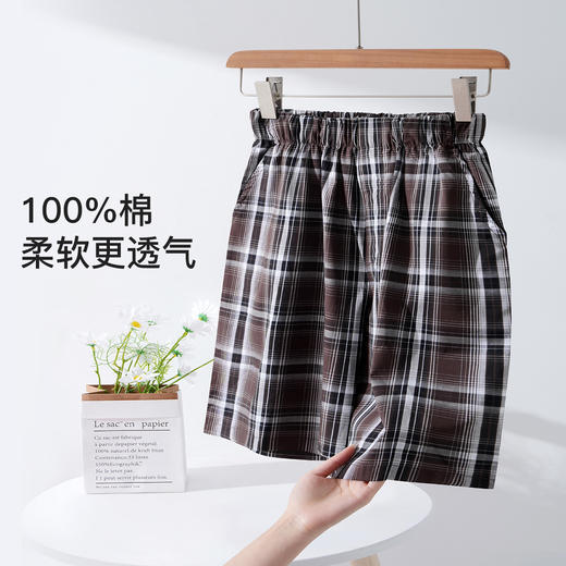 I’d爱帝男士夏季薄款短裤可外出休闲沙滩裤 商品图0