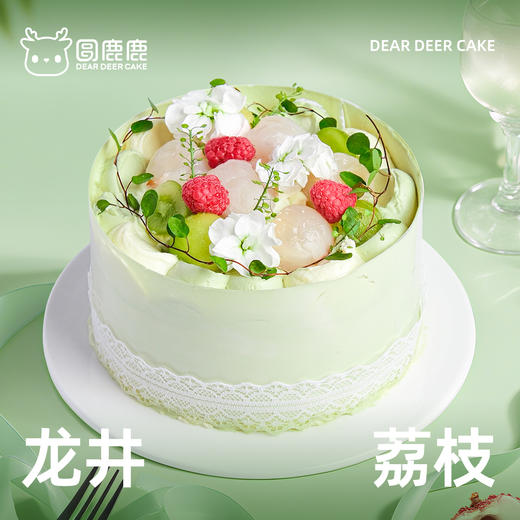 冷萃龙井荔枝 商品图0