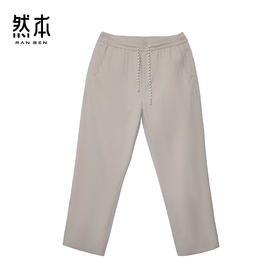 休闲长裤