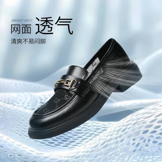 ZHR则则时尚厚底显高乐福鞋女2025新款柔软舒适透气网面单鞋通勤 商品图5