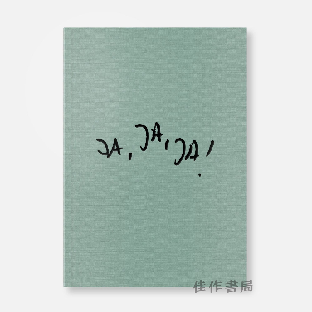 【全新现货】Die Schonsten Deutschen Bucher 2024: The Best German Book Design 2024 / 2024年度最佳德国书籍设计