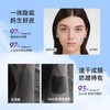 BABI修颜润彩美白防晒隔离霜【宝库优选】 商品缩略图4