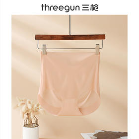Threegun三枪 冰丝高腰女三角裤-T40002B01