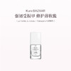 保税直发（郑州仓） Kure BAZAAR 强韧亮泽修护甲油 透明色/裸色/玫瑰粉 商品缩略图1