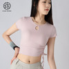 跃牌【小甜心】系列 带胸垫瑜伽服女夏季新款紧身健身衣跑步速干运动t恤624 商品缩略图4