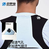 引擎鸟朱雀自补给拉链短款运动背心男女同款 商品缩略图4