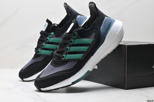 阿迪达斯Adidas Ultraboost 21减震透气休闲运动跑步鞋FY0378男女鞋 商品图7