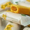 【包邮直发】兰菲米苏  凤梨酥 | 杨梅酥 240g/盒 商品缩略图5