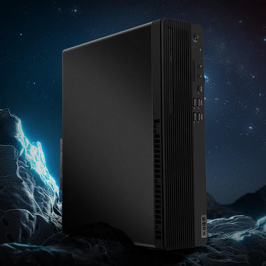 联想开天M70d G1s 国产信创商用台式机电脑 商品图2