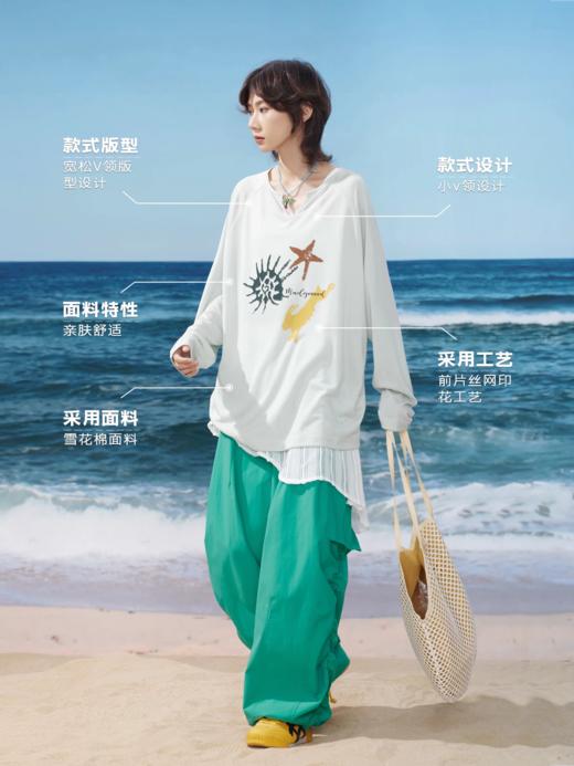 马得工地/MDGDCX252375/动物元素水印雪花棉罩衫 商品图2