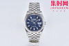 C厂劳力士日志型36mm 蓝色盘 3235机 五珠链 904L钢 男士腕表 小手腕福音 商品缩略图0