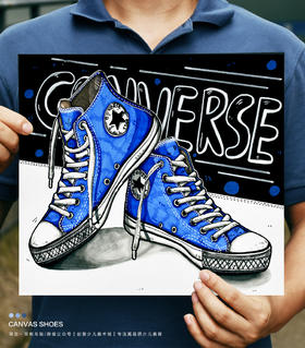 《时尚的步伐：绘画一双帆布鞋》马克笔写生鞋子【自动发货：下单后，点击手机短信中收到的链接，即可获取文件下载的链接；如有任何问题，可添加客服微信hm33268获得帮助】