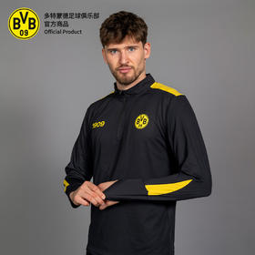 【官方正版】多特蒙德足球俱乐部｜BVB户外运动男士长袖训练服