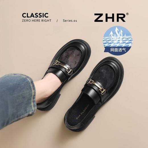 ZHR则则时尚厚底显高乐福鞋女2025新款柔软舒适透气网面单鞋通勤 商品图6