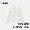 森马儿童2025年秋季女中童法式衬衫纯棉内搭 商品缩略图1