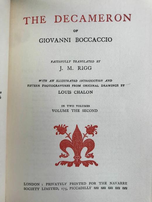 薄伽丘《十日谈》（全2卷合订1册） 路易·查隆16幅经典插图 漆布精装大32开 商品图4
