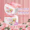 marie claire嘉人 护色香氛洗衣凝珠 10g*30颗/盒 法兰西玫瑰味 商品缩略图8