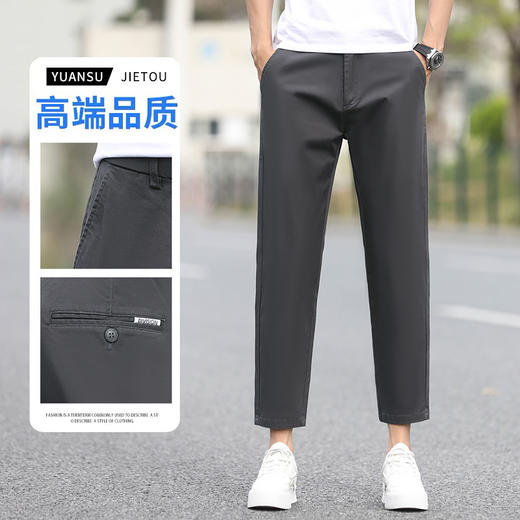夏季薄款【休闲九分裤】质感有型 多色易搭 宽松休闲 舒适有型 商品图2