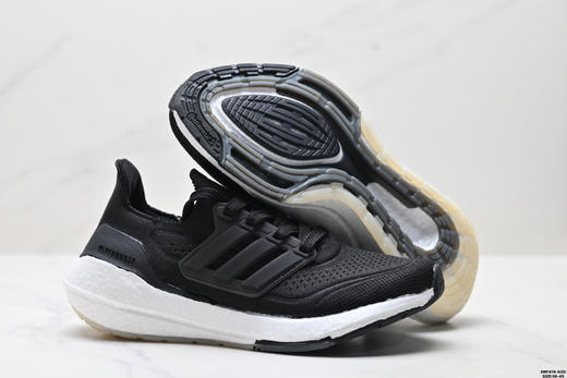 阿迪达斯Adidas Ultraboost 21减震透气休闲运动跑步鞋FY0378男女鞋 商品图4