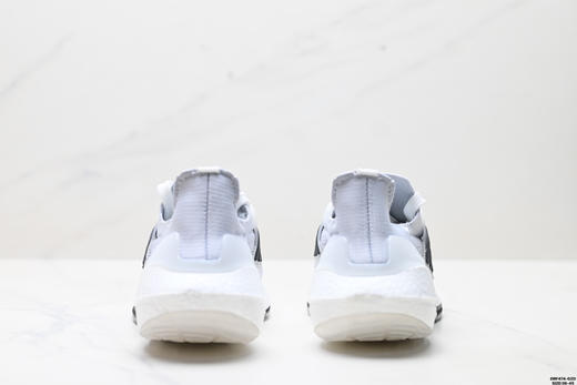 阿迪达斯Adidas Ultraboost 21减震透气休闲运动跑步鞋FY0378男女鞋 商品图5