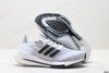 阿迪达斯Adidas Ultraboost 21减震透气休闲运动跑步鞋FY0378男女鞋 商品缩略图4