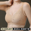 雅黛俪女士文胸粉底液隐形肤色无痕内衣夏季薄款胸罩 商品缩略图3