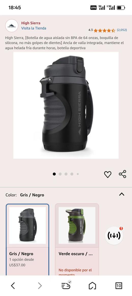 HIGH SIERRA大号运动水壶套装64oz(1.9L) 亚马逊 沃尔玛在售55美刀 商品图3