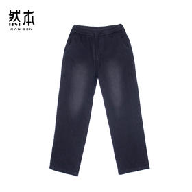 休闲长裤