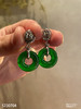 老坑帝王绿平安扣耳坠【5230704】具体价格微信咨询 商品缩略图7