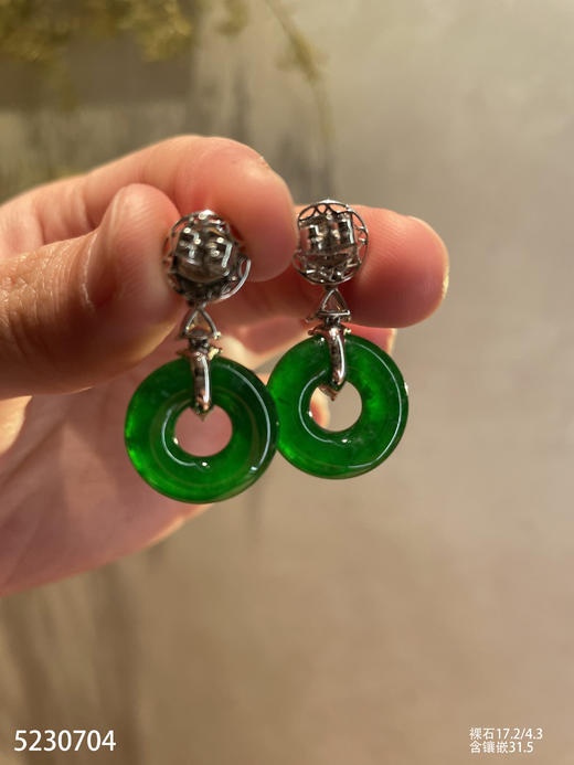 老坑帝王绿平安扣耳坠【5230704】具体价格微信咨询 商品图7