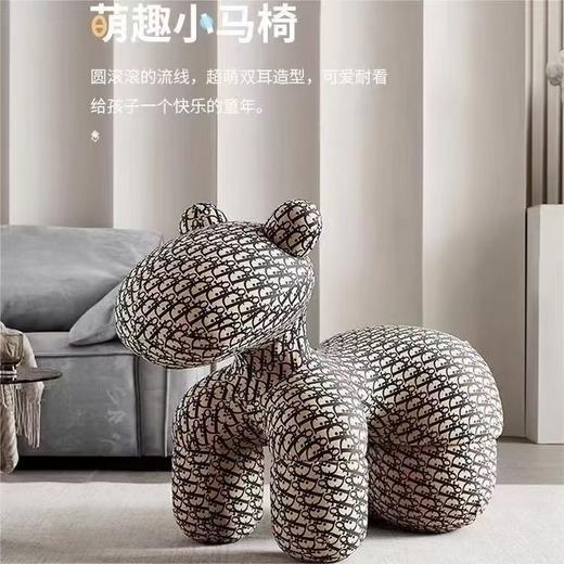 【萌趣小马椅🏠孩子的快乐坐骑】乔迁礼物佳选🎁懒人沙发+卡通摆件✨创意网红动物座椅 懒人沙发久坐不塌陷，颜值与舒适并存💖 商品图1