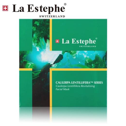 LaEstephe瑞斯美 美白提亮祛黄紧致补水保湿面膜 商品图2