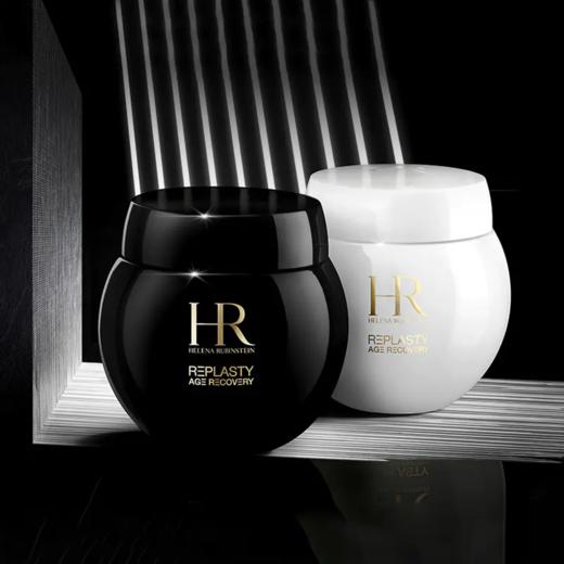 【限时加赠小露珠30ml*2】HR/赫莲娜黑白绷带修护面霜套装 -w 商品图5