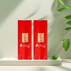 茶里【红.125g金骏眉CK-S223】铝箔袋18元1把.一把100个.满20把包邮 商品缩略图1