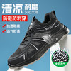 新品夏季大网孔透气实心底劳保鞋钢头防砸防刺穿工作耐磨舒适透气 商品缩略图12