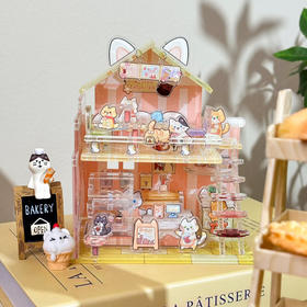 TOI无尽小筑系列