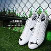 小李子PUMA彪马ATTACANTO 2基础款TT碎钉足球鞋成人男108494 02 商品缩略图1