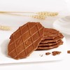丹夫华夫巧克力黄油薄脆饼干单独小包装网红同款下午茶点解馋零食 商品缩略图1