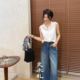 【不退不换】良木礼阔腿牛仔裤（67658）