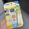 日本本土版 KissMe儿童户外夏季防晒乳50g spf50+pa++++  1岁以上可用 商品缩略图0