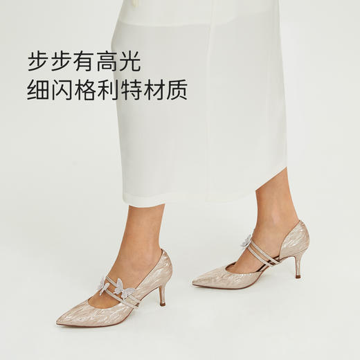 7or9配饰流光蝴蝶饰带 商品图4